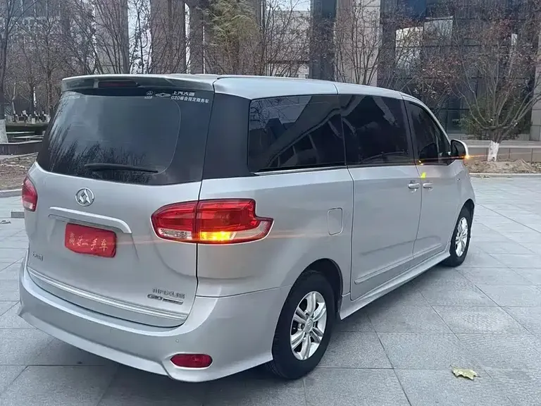 Maxus G10 PLUS 2.0 T Auto Elite