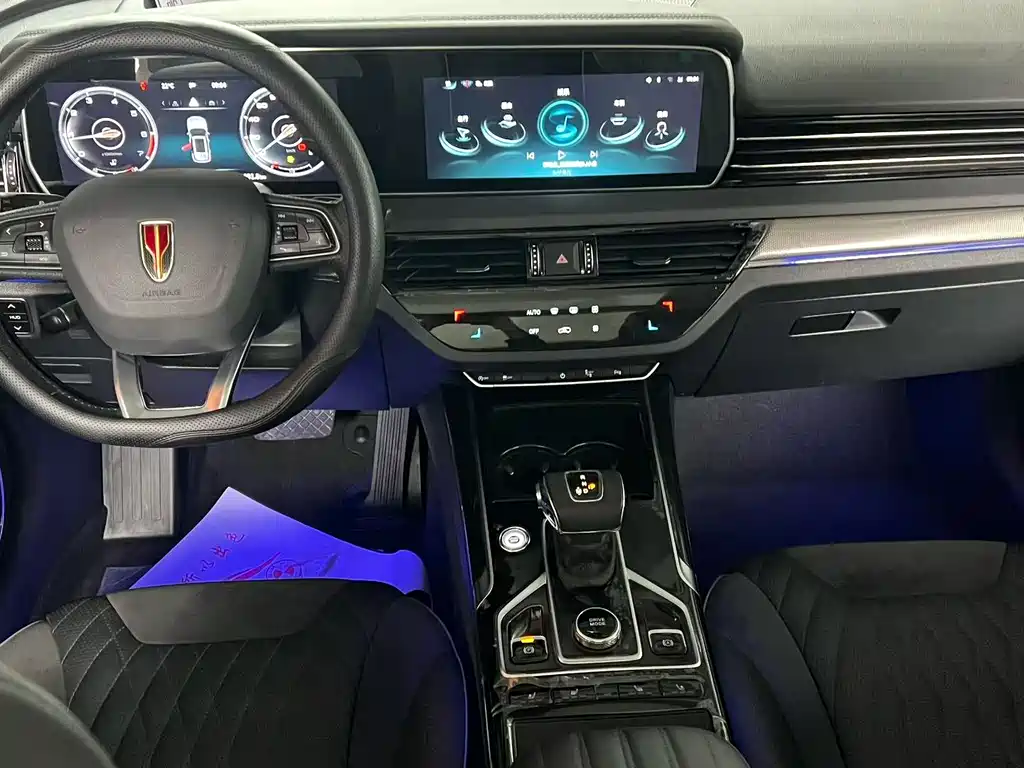 Hongqi HS5 2.0 T Connected Flagship Joy