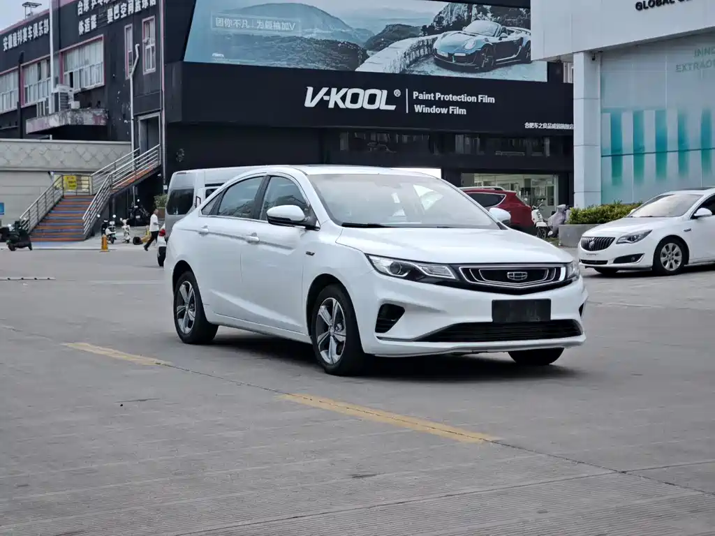 Emgrand GL 1.4 T CVT Elite Smart Enjoyment