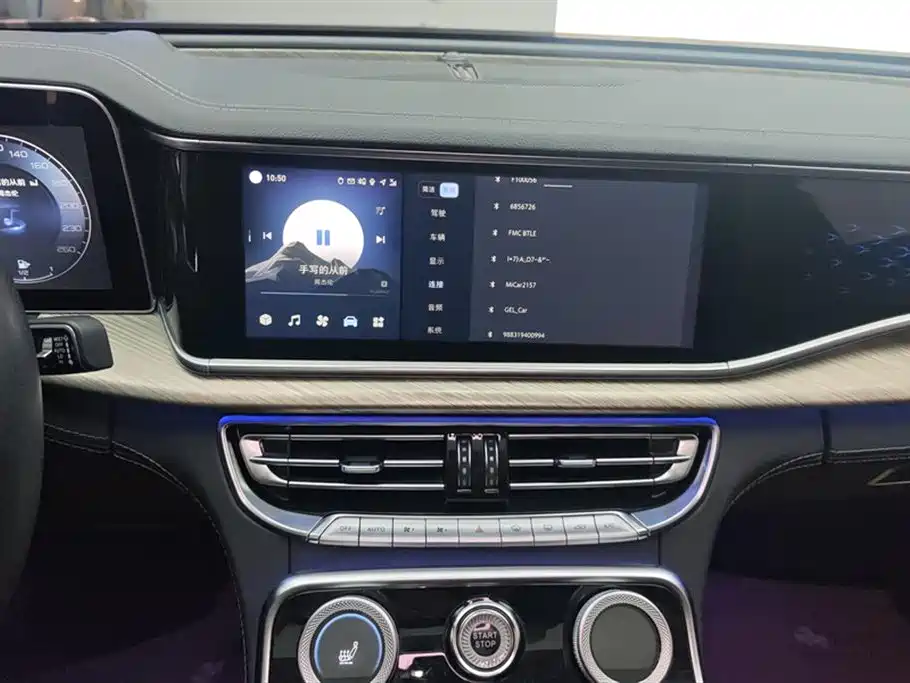Hongqi H9 2.0 T Connected Flagship