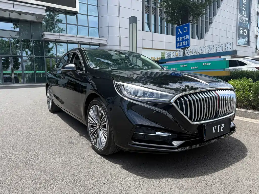 Hongqi H5 Classic Facelift 1.5 T DCT Flagship Charm