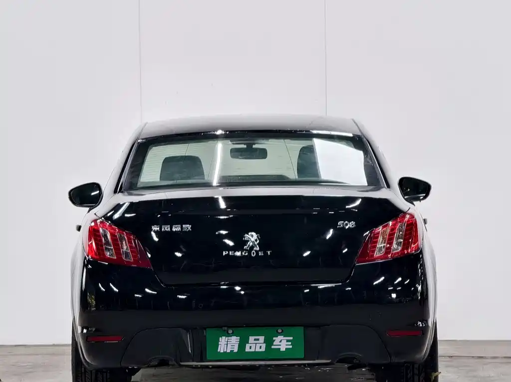 Peugeot 508 2.0 L Anniversary Commemorative Auto Sunroof Classic