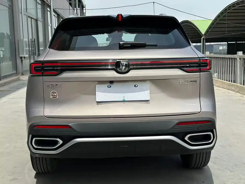 Changan CS55 PLUS 4 th Gen New Blue Whale 1.5 T Celestial Distinguished
