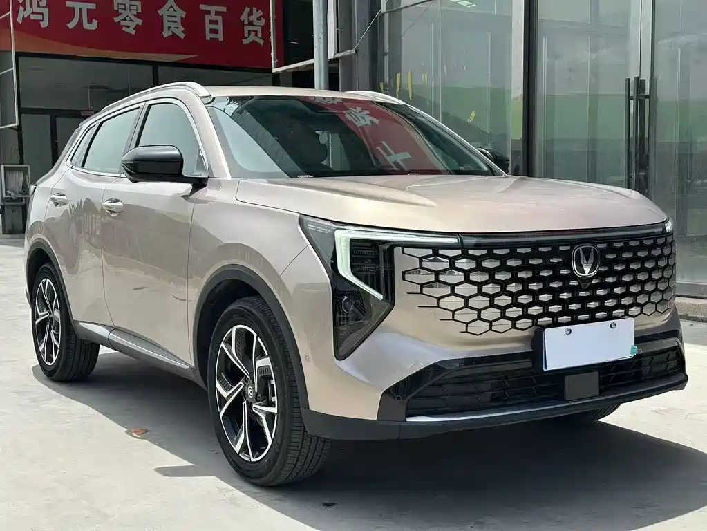 Changan CS55 PLUS 4 th Gen New Blue Whale 1.5 T Celestial Distinguished