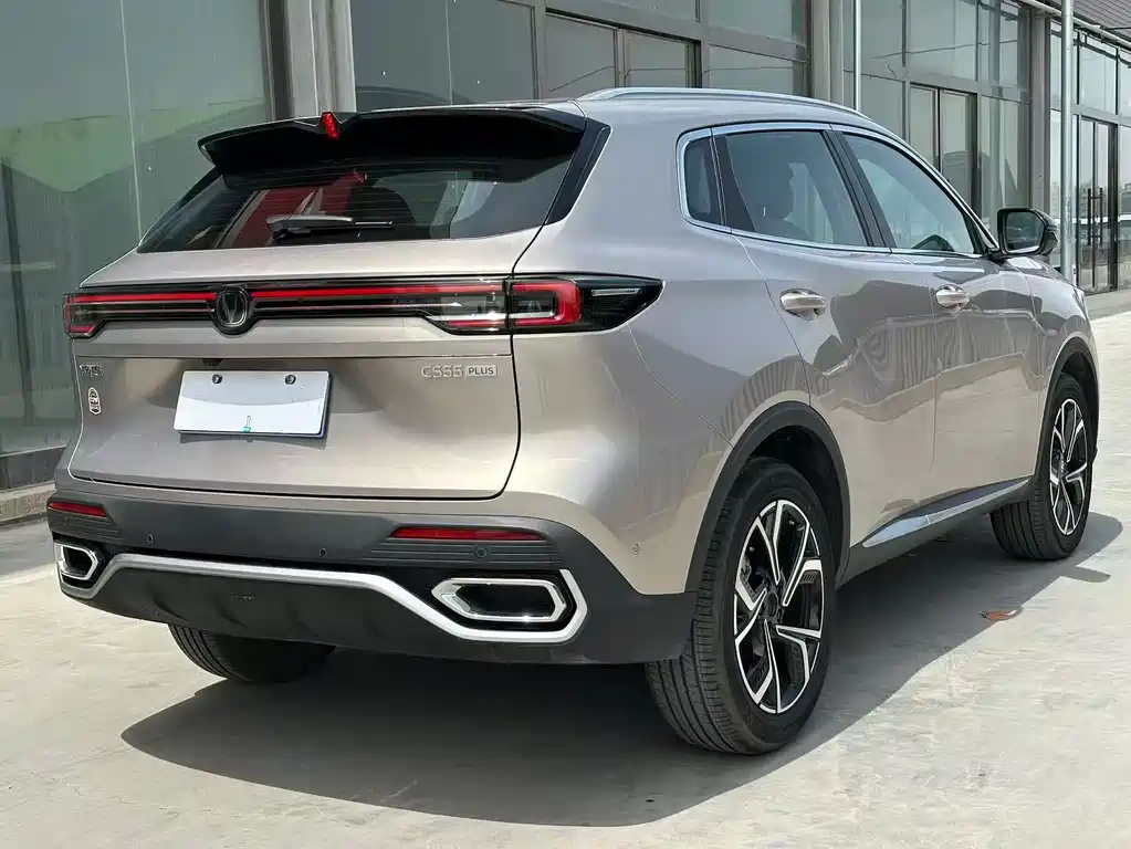 Changan CS55 PLUS 4 th Gen New Blue Whale 1.5 T Celestial Distinguished