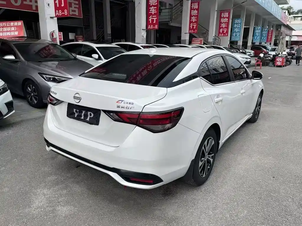 Sylphy 1.6 L CVT Joy