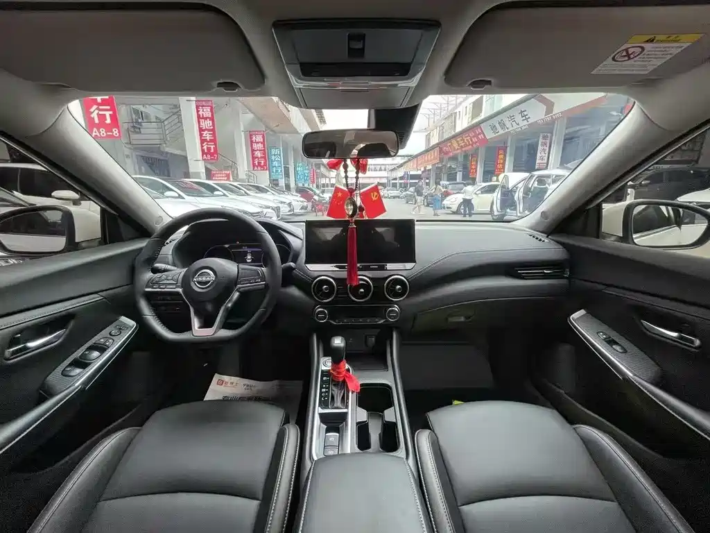 Sylphy 1.6 L CVT Joy