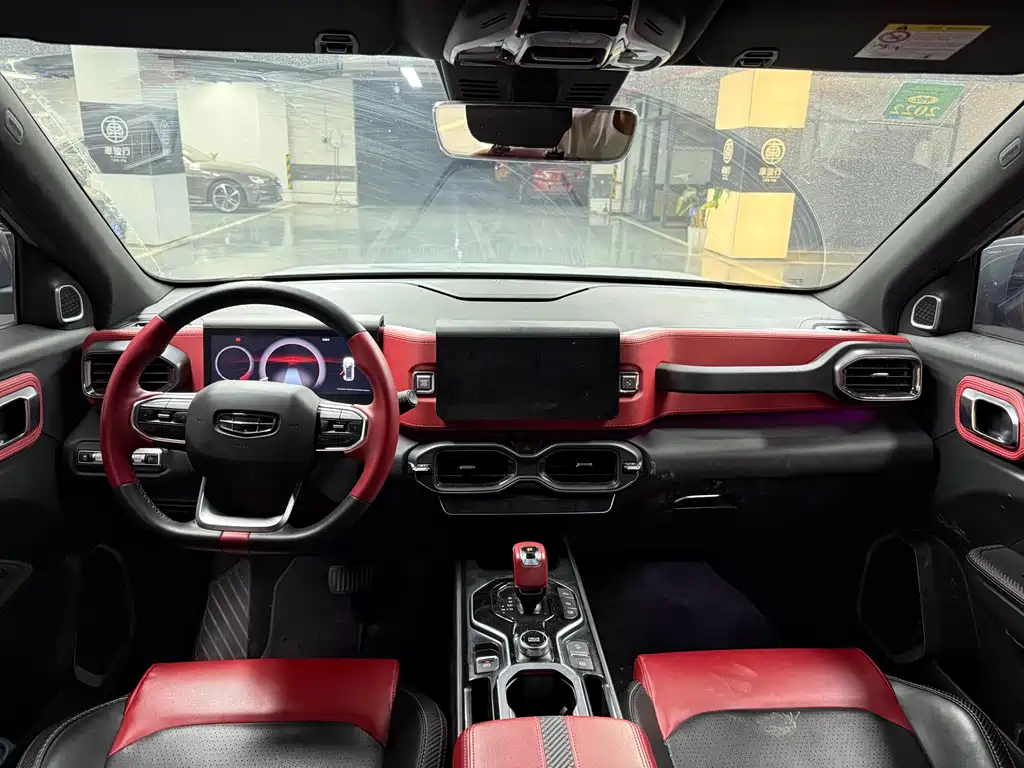 Geely ICON 1.5 TD i9 BSG
