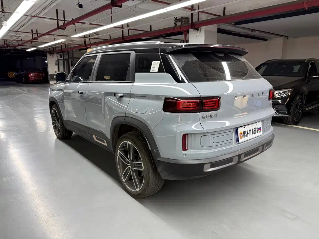 Geely ICON 1.5 TD i9 BSG