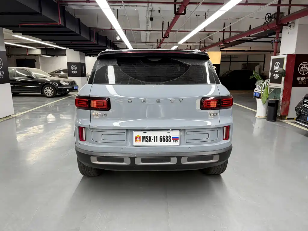 Geely ICON 1.5 TD i9 BSG