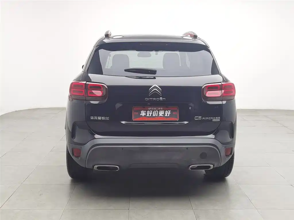 C5 Aircross 380 THP Luxury