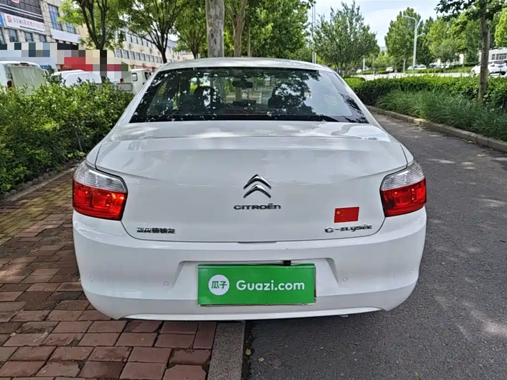 Elysee 1.6 L Auto Comfort