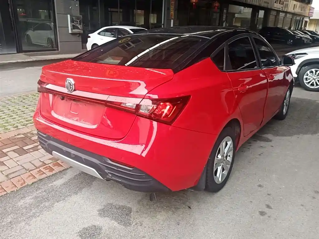 Ruixing 1.5 L Auto Value Luxury