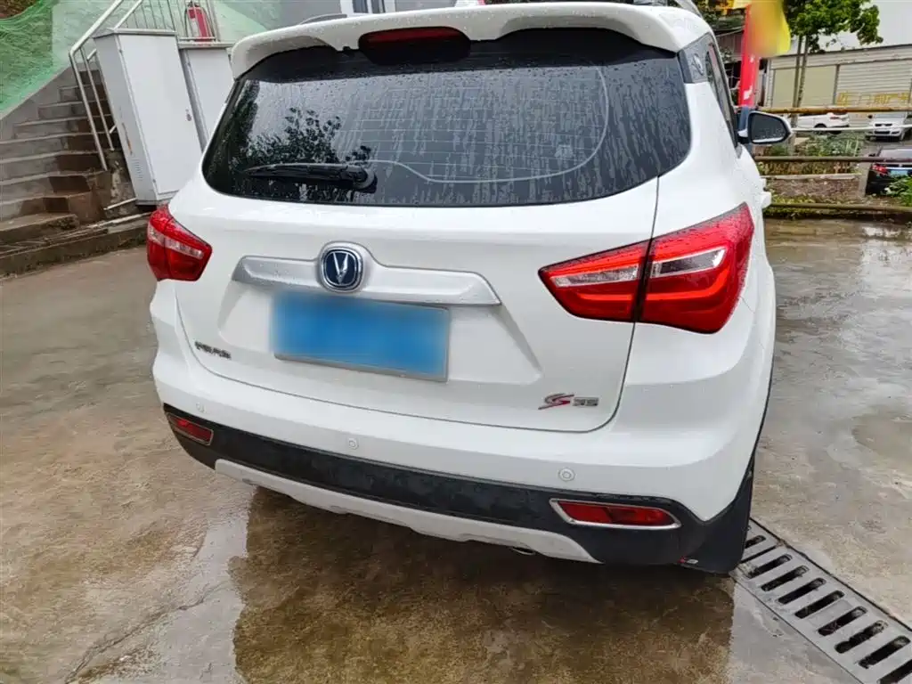 Changan CS35 1.6 L Auto Luxury