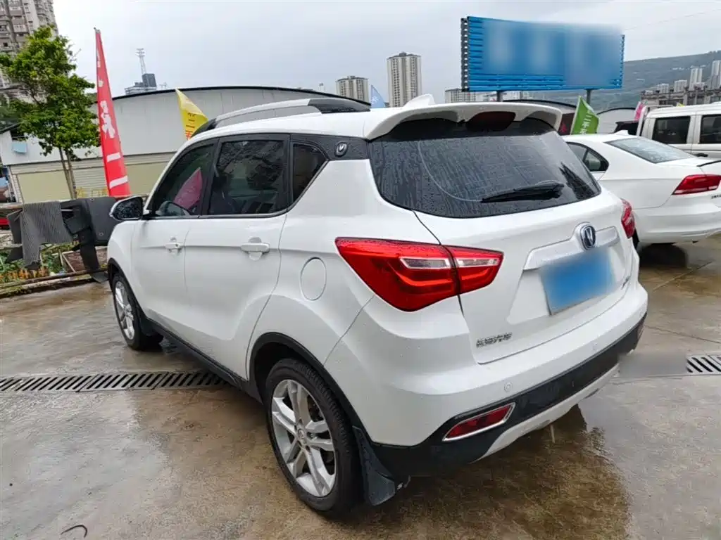 Changan CS35 1.6 L Auto Luxury