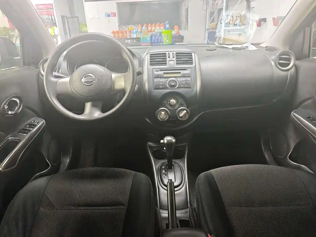 Sunny 1.5 XL CVT Luxury