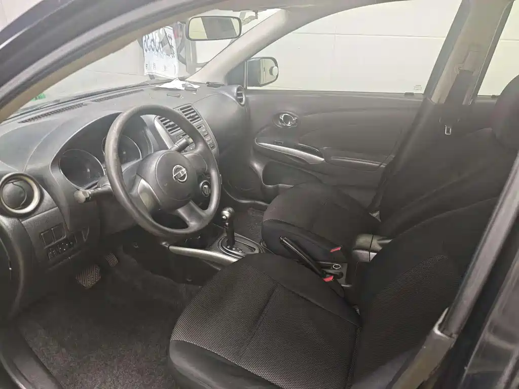 Sunny 1.5 XL CVT Luxury