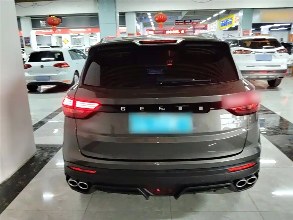 Binyue 1.5 T DCT Platinum