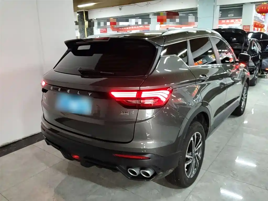 Binyue 1.5 T DCT Platinum