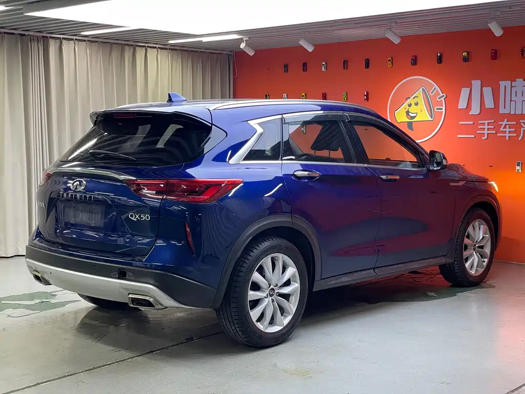 Infiniti QX50 2.0 T 2 WD Fashion