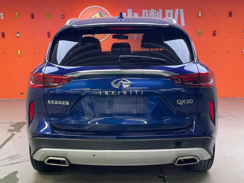 Infiniti QX50 2.0 T 2 WD Fashion