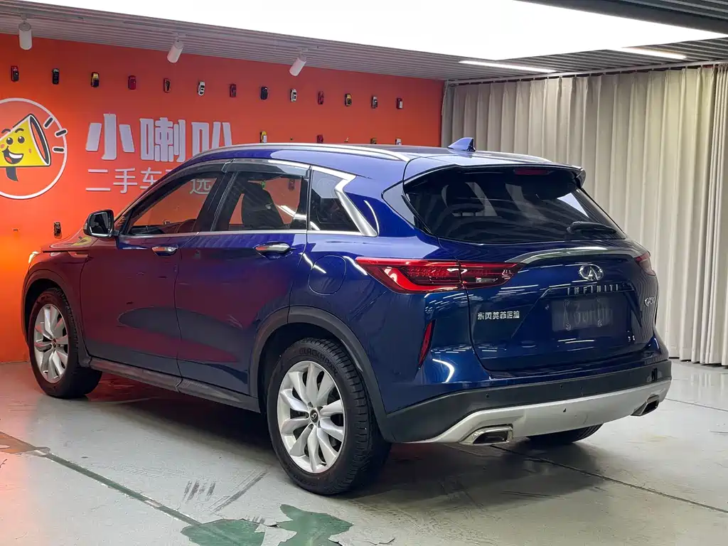 Infiniti QX50 2.0 T 2 WD Fashion