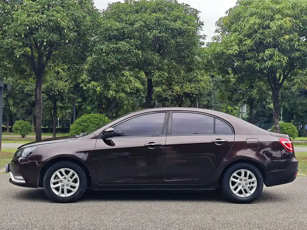 Emgrand Sedan 1.5 L CVT Luxury