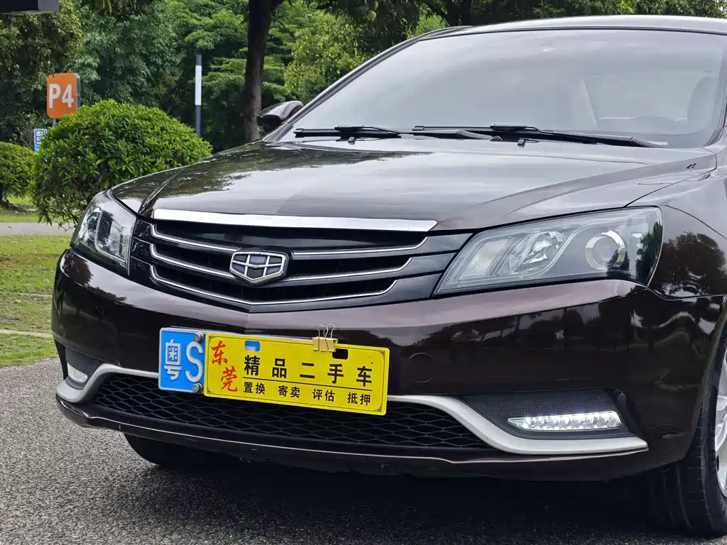 Emgrand Sedan 1.5 L CVT Luxury