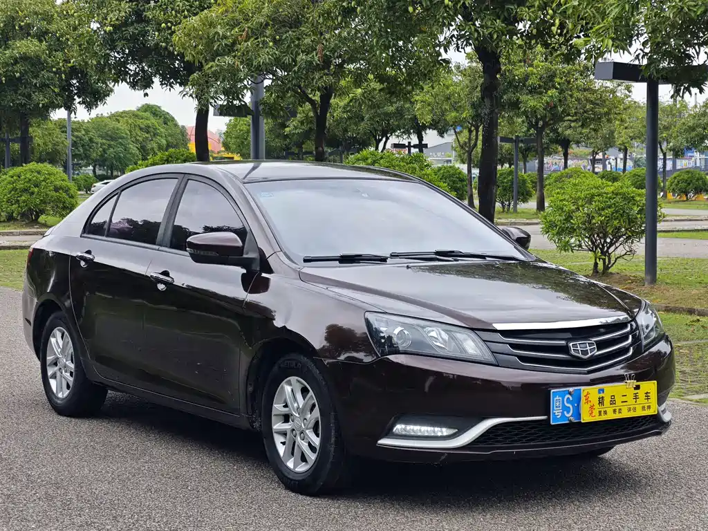 Emgrand Sedan 1.5 L CVT Luxury