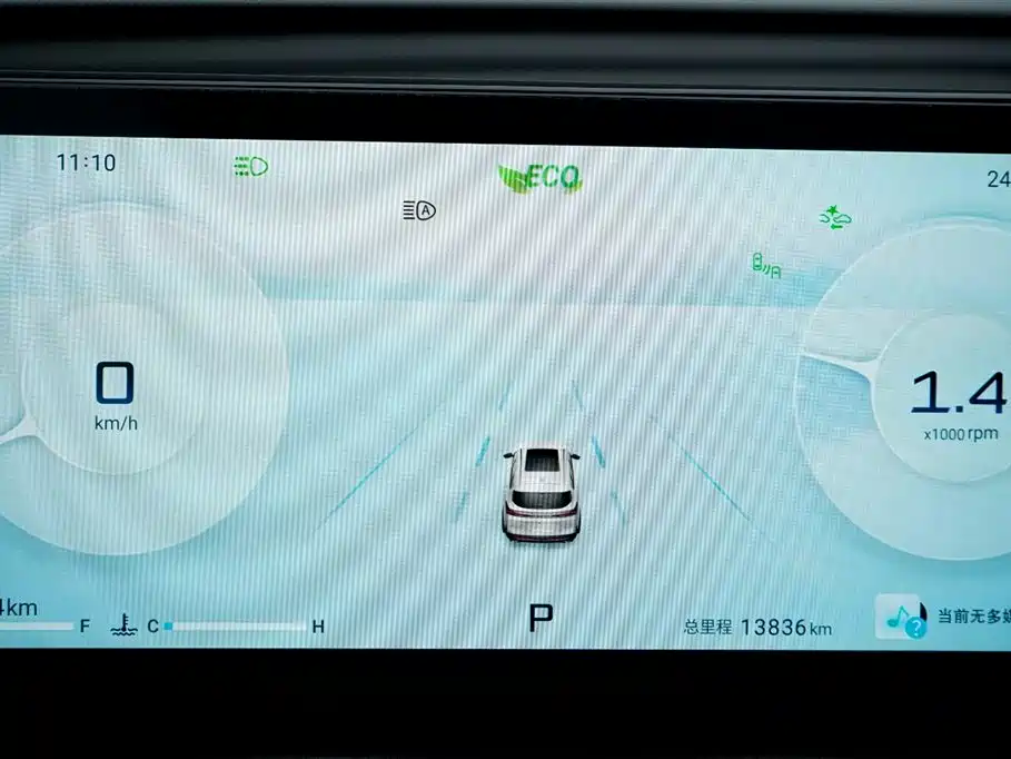 Jetour X70 PLUS 1.5 T Flagship 5-seat