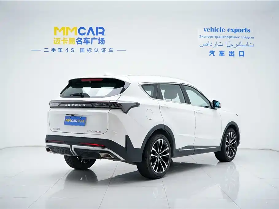 Jetour X70 PLUS 1.5 T Flagship 5-seat