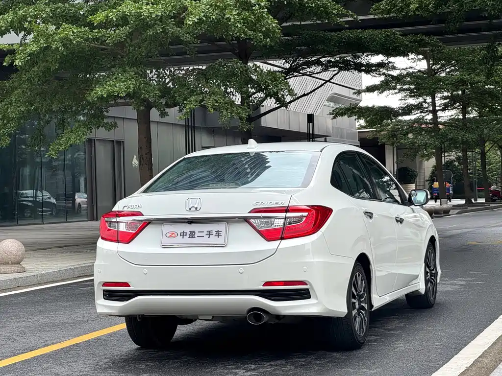 Crider 1.8 L Auto Limited