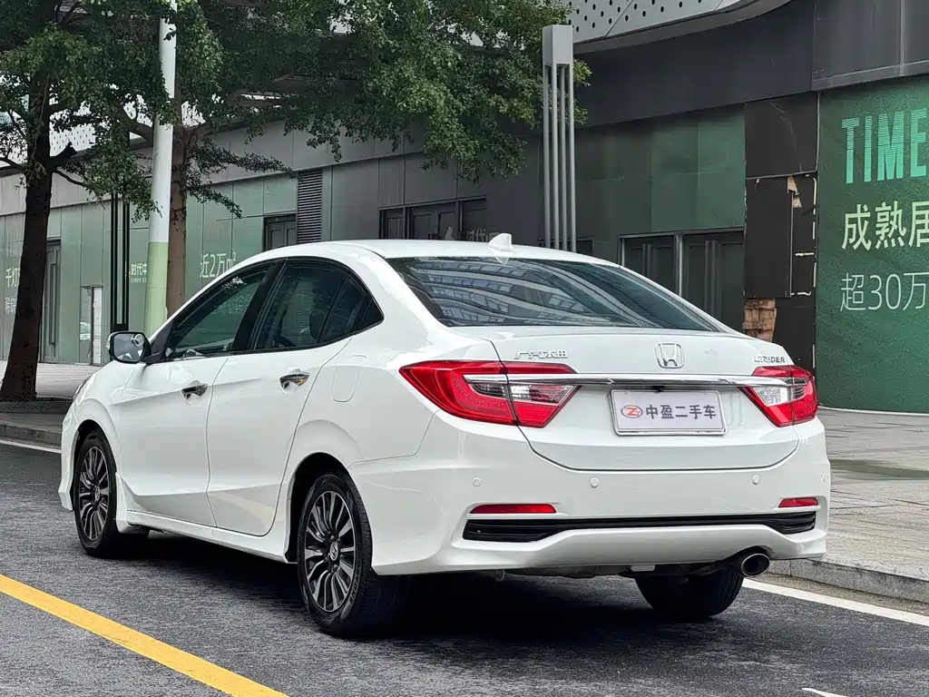 Crider 1.8 L Auto Limited