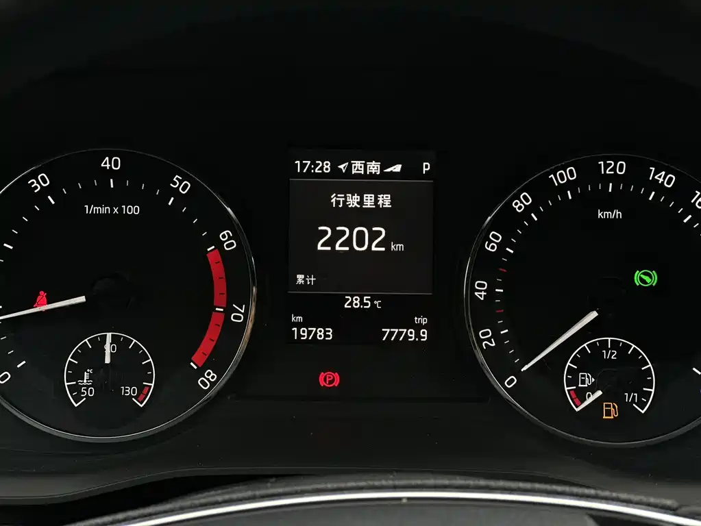 Octavia Facelift PRO TSI280 Premium