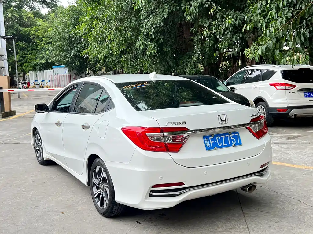 Crider 1.8 L CVT Luxury