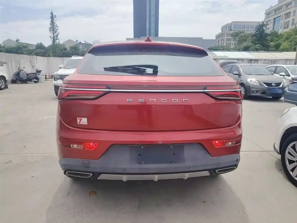 Fengguang ix5 220 T CVT Smart Style CN-V