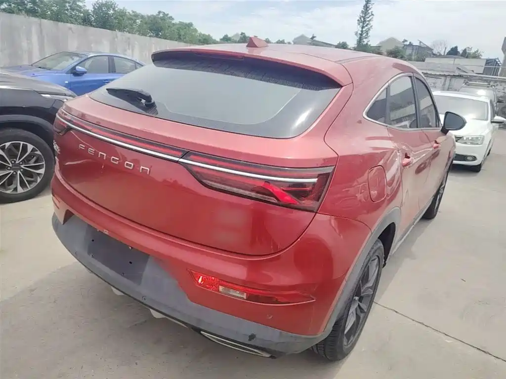 Fengguang ix5 220 T CVT Smart Style CN-V