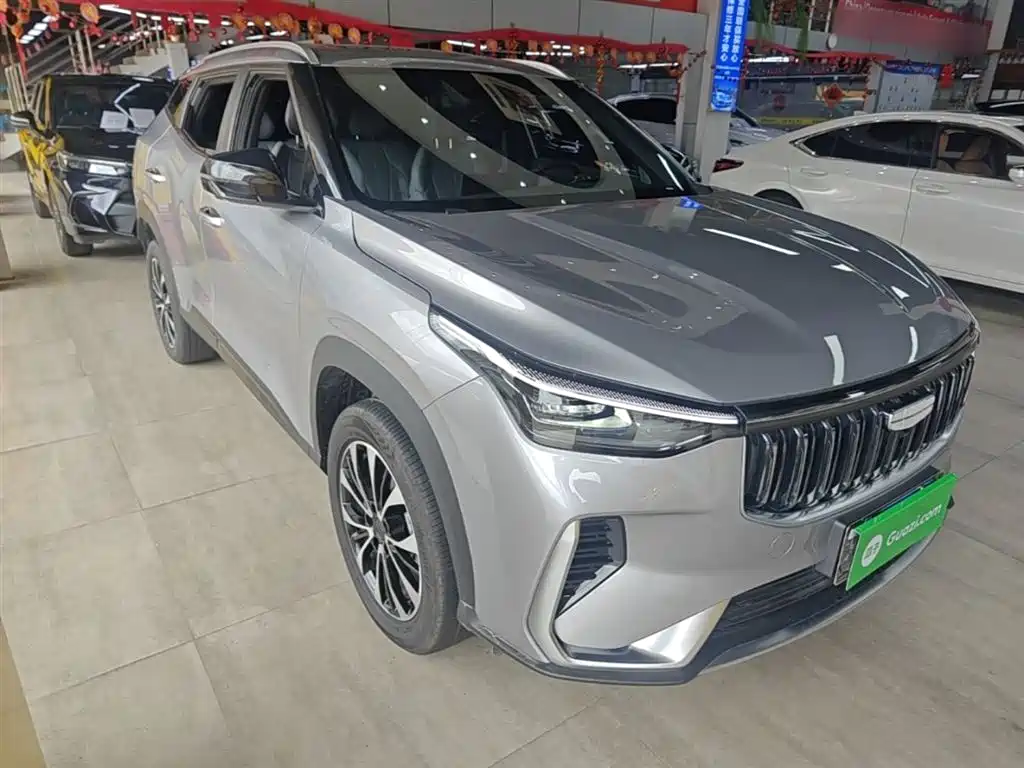 Boyue 1.5 TD Aspire