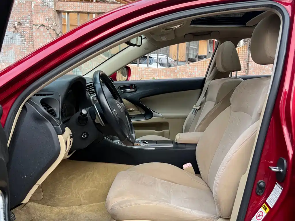 Lexus IS 300 Dynamic Shine Special Edition