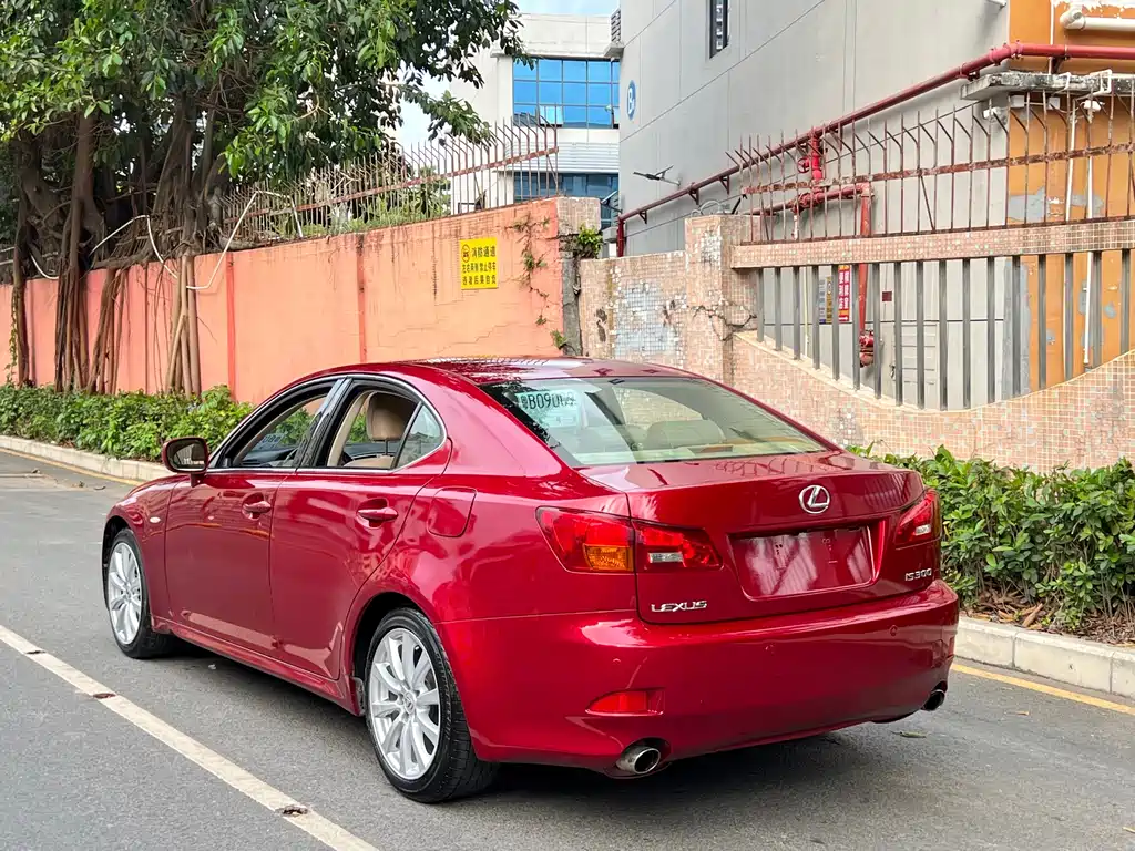 Lexus IS 300 Dynamic Shine Special Edition