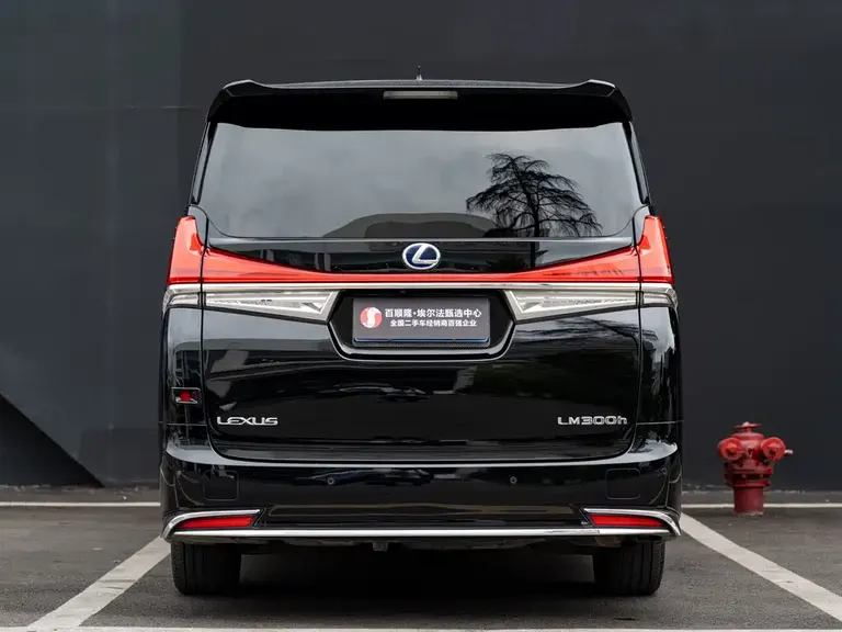 Lexus LM 300 h 7-seat Elegant
