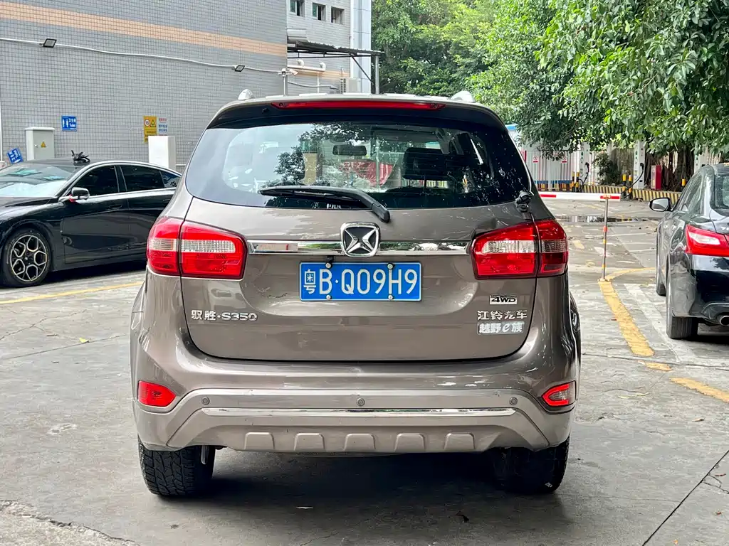 Yusheng S350 2.4 T Auto 4 WD Diesel Super Luxury 5-seat