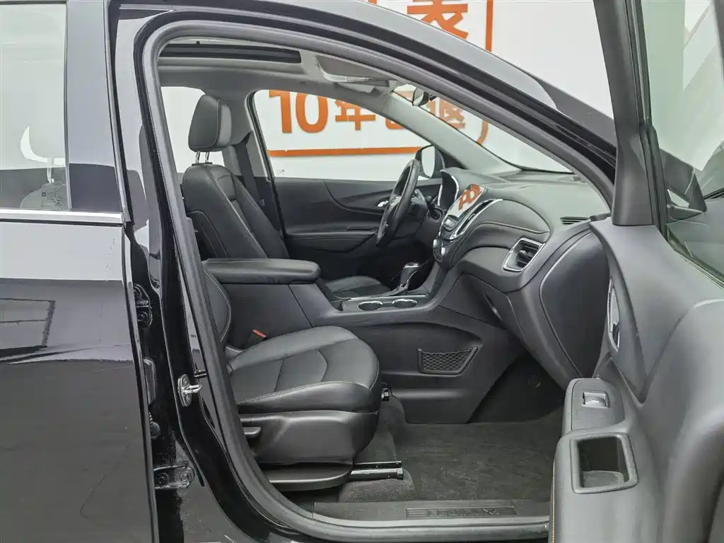 Equinox 550 T Auto 4 WD Cross