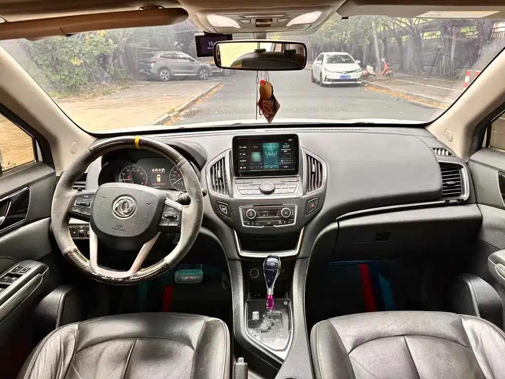Dongfeng Fengshen AX5 1.4 T Auto Fun Enjoyment