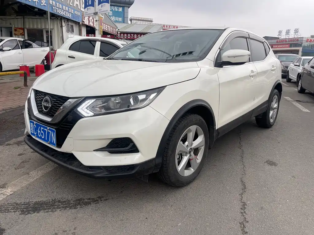Qashqai Classic 2.0 L CVT XV Comfort