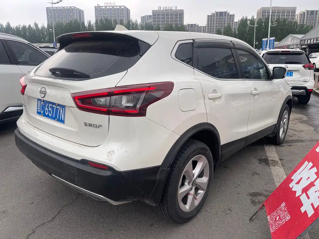 Qashqai Classic 2.0 L CVT XV Comfort