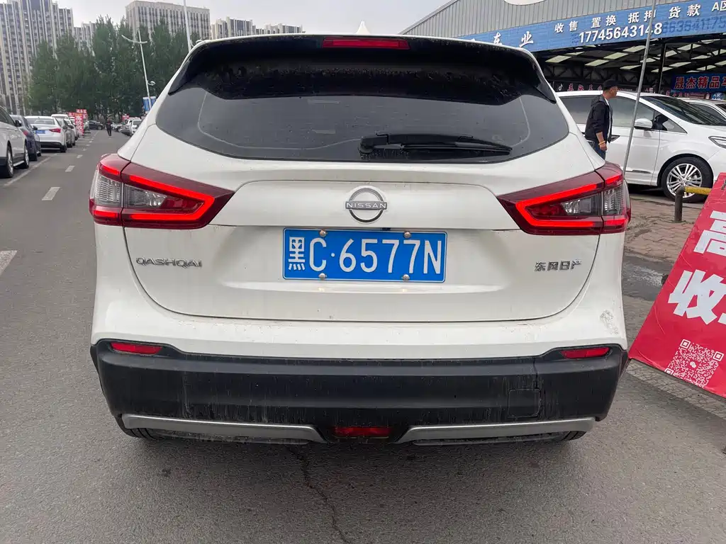 Qashqai Classic 2.0 L CVT XV Comfort