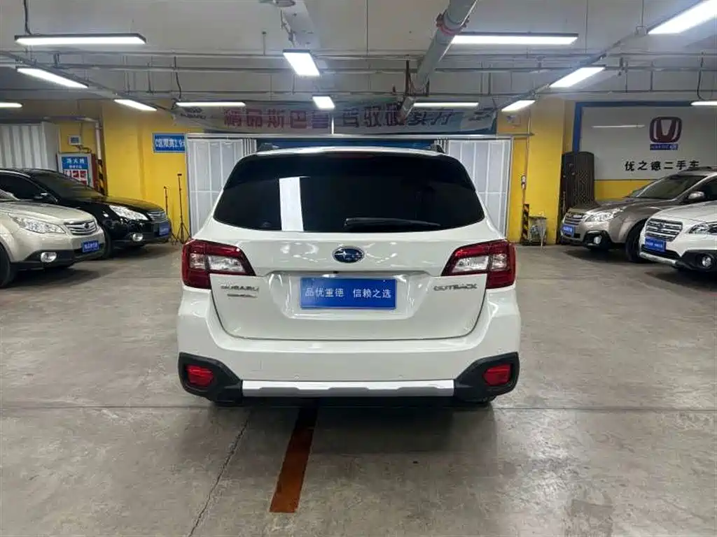 Outback 2.5 i Sport Navigation EyeSight