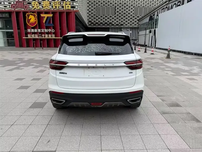 Geely Binyue 260 T DCT Knight CN-V