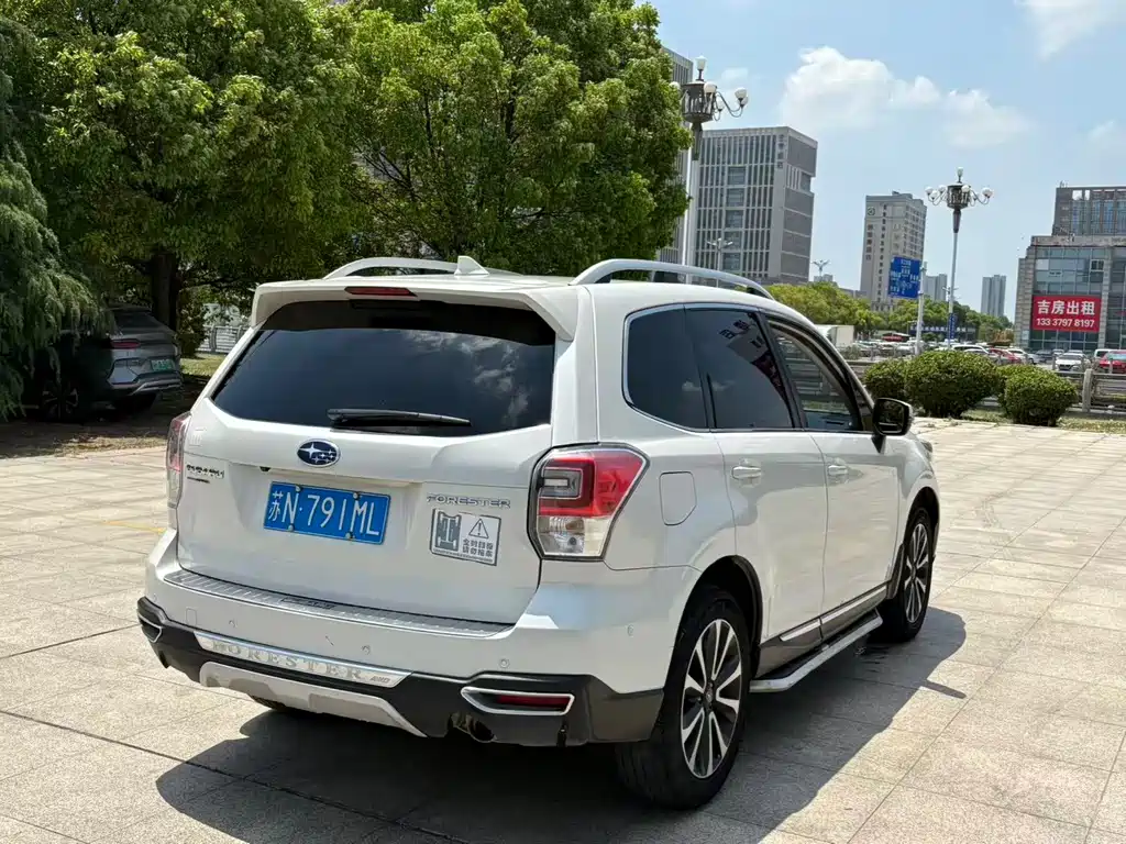 Forester 2.0 i Fashion Navigation
